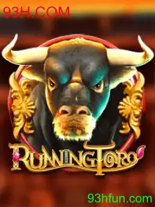 RunningToro